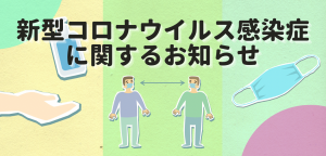 96C60EE7-316A-453F-A8B2-C7D6A16BCF42