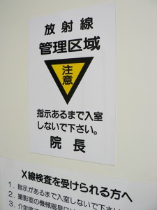 facility_img001