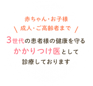main_copy